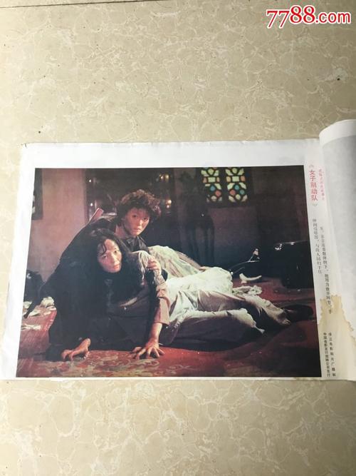 没有学士学位证能考研吗
